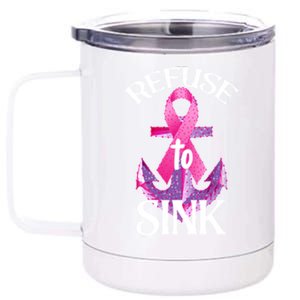 Refuse To Sink Great Gift 12 oz Stainless Steel Tumbler Cup