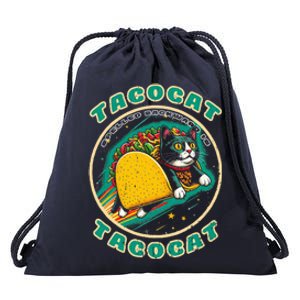 Retro Tacocat Spelled Backward Is Tacocat Funny Cat  Drawstring Bag