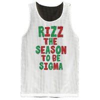 Rizz The Season Funny Gen Alpha Slang Christmas Teacher Mesh Reversible Basketball Jersey Tank