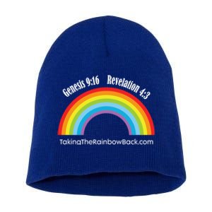 Revelation Taking The Rainbow Back Short Acrylic Beanie