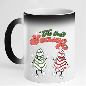 Retro Tis The Season Christmas Tree Cakes Debbie Funny Great Gift 11oz Black Color Changing Mug