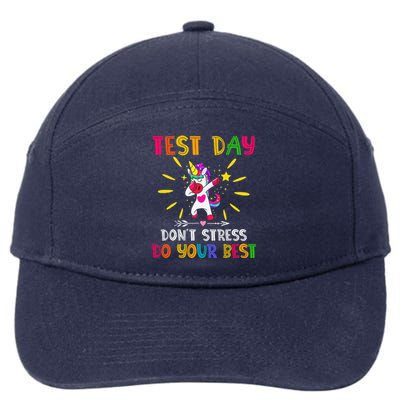 Rock The Test Teacher Test Day Testing Day Funny Teacher 7-Panel Snapback Hat