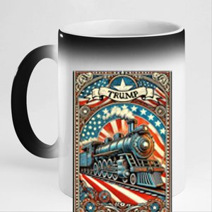 Retro Trump Tarot Card 2024 11oz Black Color Changing Mug