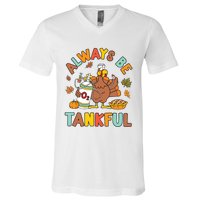 Respiratory Therapist Thanksgiving Nurse Autumn Fall Turkey V-Neck T-Shirt