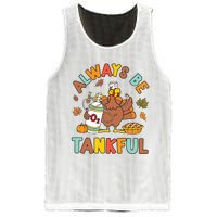 Respiratory Therapist Thanksgiving Nurse Autumn Fall Turkey Mesh Reversible Basketball Jersey Tank