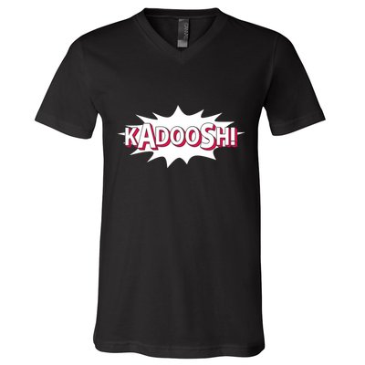 Roll Tide Willie Wearing Kadoosh V-Neck T-Shirt
