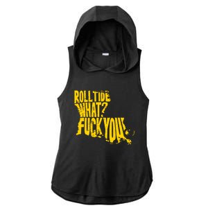 Roll Tide What F You Ladies PosiCharge Tri-Blend Wicking Draft Hoodie Tank