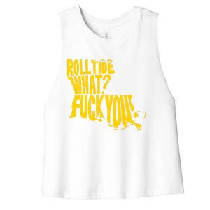 Roll Tide What F You Women's Racerback Cropped Tank