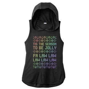 Rainbow Ugly Christmas Lawyer Funny Gift Holiday Ladies PosiCharge Tri-Blend Wicking Draft Hoodie Tank