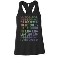 Rainbow Ugly Christmas Lawyer Funny Gift Holiday Women's Racerback Tank