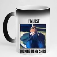 Rudy Giuliani I'm Just Tucking In My Shirt 11oz Black Color Changing Mug