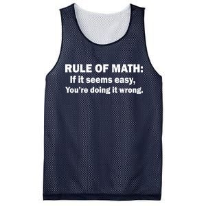 Rule Of Math Seems Easy You're Doing It Wrong Mesh Reversible Basketball Jersey Tank