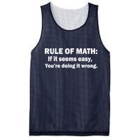 Rule Of Math Seems Easy You're Doing It Wrong Mesh Reversible Basketball Jersey Tank