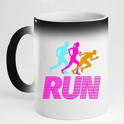 Runners Silhouette 11oz Black Color Changing Mug