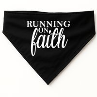 Running On Faith USA-Made Doggie Bandana