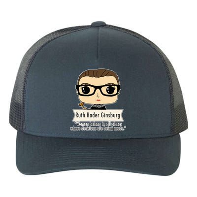 Ruth Bader Ginsburg Cute Cartoon Quote Yupoong Adult 5-Panel Trucker Hat