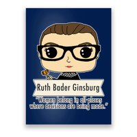 Ruth Bader Ginsburg Cute Cartoon Quote Poster