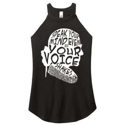 Ruth Bader Ginsburg Speak Your Mind  Women's Perfect Tri Rocker Tank
