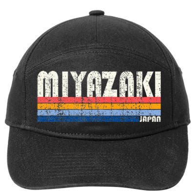 Retro Vintage 70s 80s Style Miyazaki Japan 7-Panel Snapback Hat