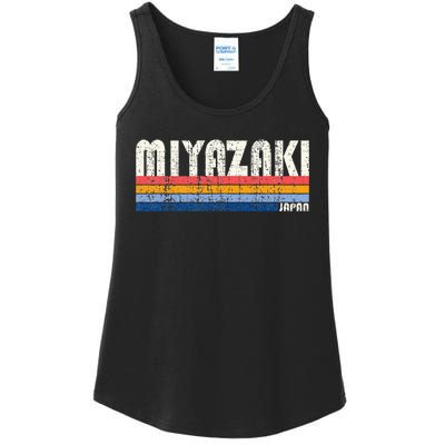 Retro Vintage 70s 80s Style Miyazaki Japan Ladies Essential Tank