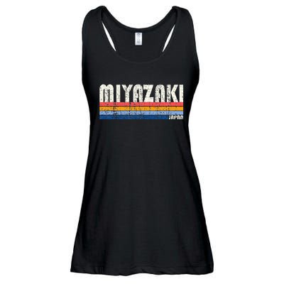 Retro Vintage 70s 80s Style Miyazaki Japan Ladies Essential Flowy Tank