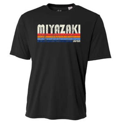 Retro Vintage 70s 80s Style Miyazaki Japan Cooling Performance Crew T-Shirt