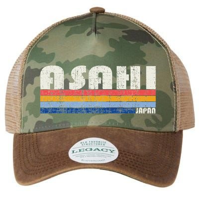 Retro Vintage 70s 80s Style Asahi Japan Legacy Tie Dye Trucker Hat