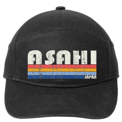 Retro Vintage 70s 80s Style Asahi Japan 7-Panel Snapback Hat