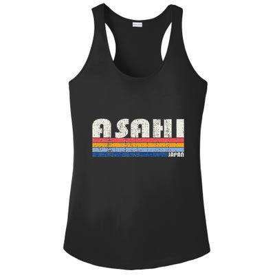 Retro Vintage 70s 80s Style Asahi Japan Ladies PosiCharge Competitor Racerback Tank