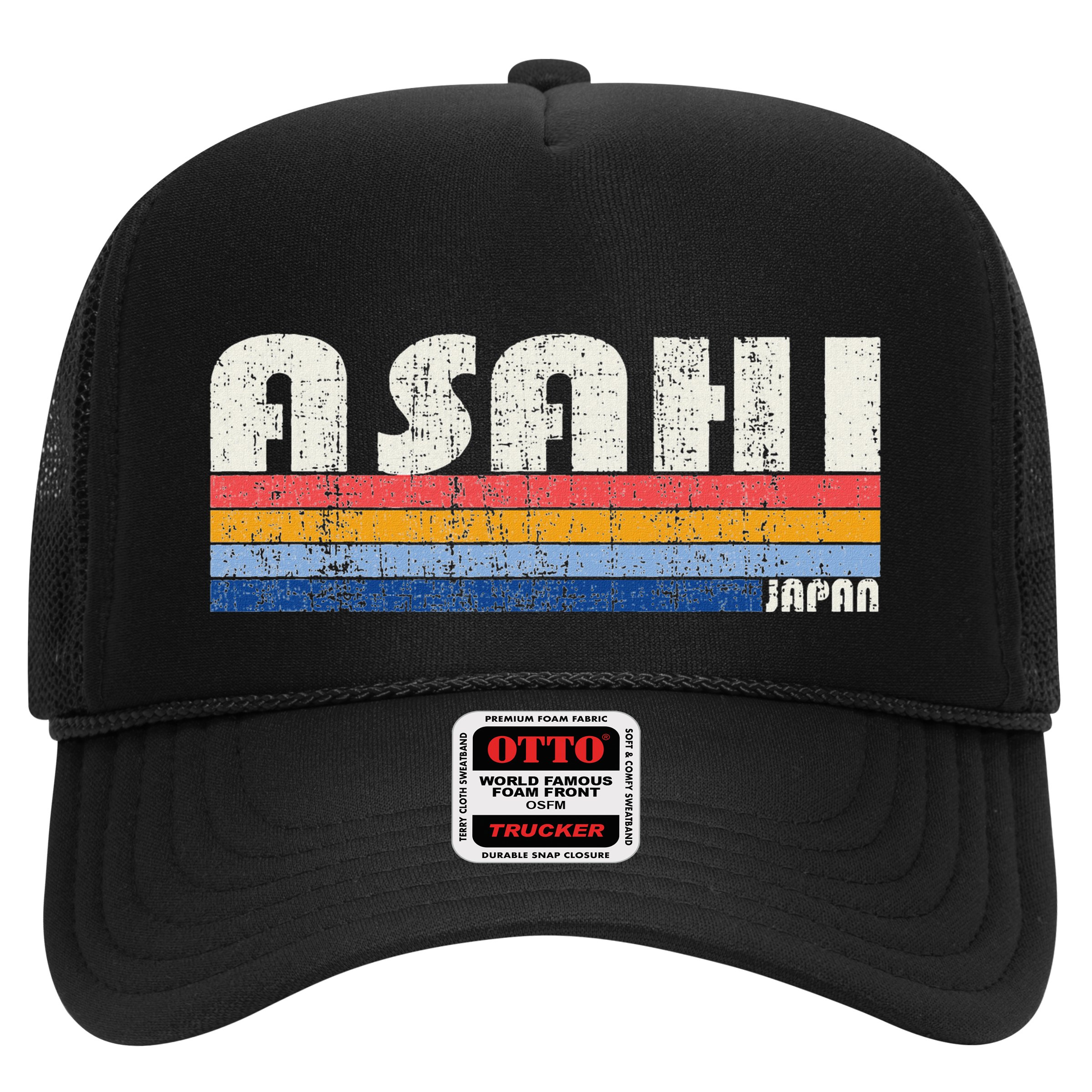 Retro Vintage 70s 80s Style Asahi Japan Hat
