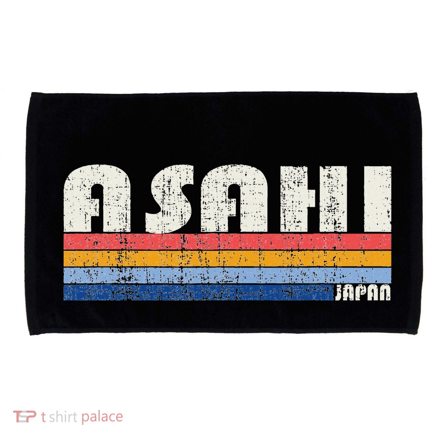 Retro Vintage 70s 80s Style Asahi Japan Microfiber Hand Towel