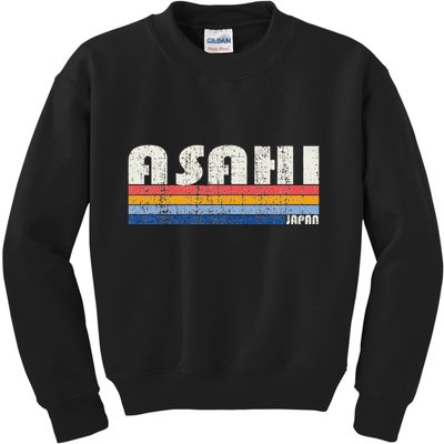 Retro Vintage 70s 80s Style Asahi Japan Kids Sweatshirt