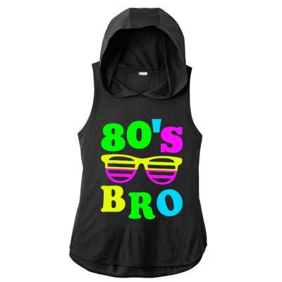 Retro Vibes 80s Bro Party Nostalgia Ladies PosiCharge Tri-Blend Wicking Draft Hoodie Tank