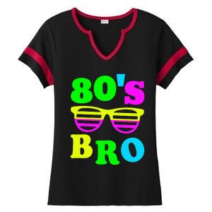 Retro Vibes 80s Bro Party Nostalgia Ladies Halftime Notch Neck Tee