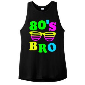 Retro Vibes 80s Bro Party Nostalgia Ladies PosiCharge Tri-Blend Wicking Tank