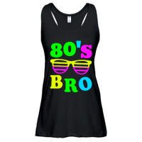 Retro Vibes 80s Bro Party Nostalgia Ladies Essential Flowy Tank