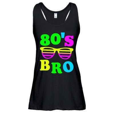 Retro Vibes 80s Bro Party Nostalgia Ladies Essential Flowy Tank