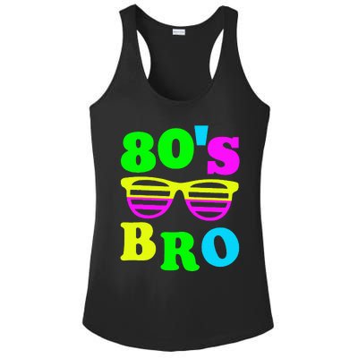 Retro Vibes 80s Bro Party Nostalgia Ladies PosiCharge Competitor Racerback Tank