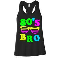 Retro Vibes 80s Bro Party Nostalgia Women's Racerback Tank