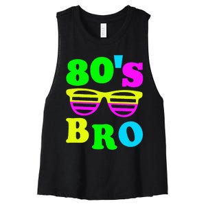 Retro Vibes 80s Bro Party Nostalgia Women's Racerback Cropped Tank