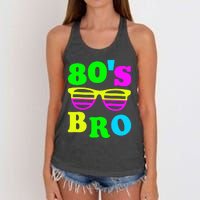 Retro Vibes 80s Bro Party Nostalgia Women's Knotted Racerback Tank