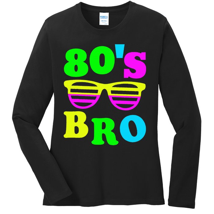 Retro Vibes 80s Bro Party Nostalgia Ladies Long Sleeve Shirt