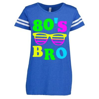 Retro Vibes 80s Bro Party Nostalgia Enza Ladies Jersey Football T-Shirt