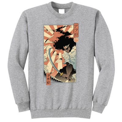 Retro Vintage Afro UkiyoE Afro Anime Samurai Japanese Art Tall Sweatshirt