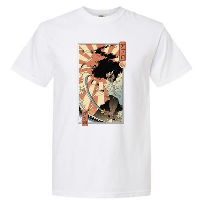 Retro Vintage Afro UkiyoE Afro Anime Samurai Japanese Art Garment-Dyed Heavyweight T-Shirt