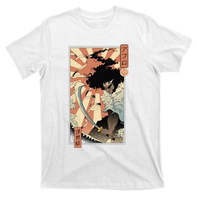 Retro Vintage Afro UkiyoE Afro Anime Samurai Japanese Art T-Shirt