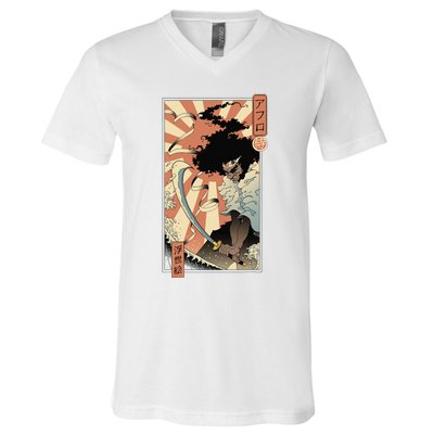 Retro Vintage Afro UkiyoE Afro Anime Samurai Japanese Art V-Neck T-Shirt