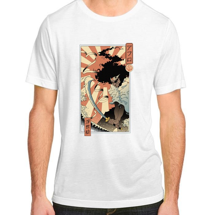 Retro Vintage Afro UkiyoE Afro Anime Samurai Japanese Art Adult ChromaSoft Performance T-Shirt