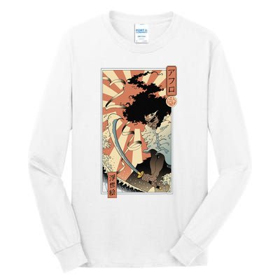 Retro Vintage Afro UkiyoE Afro Anime Samurai Japanese Art Tall Long Sleeve T-Shirt