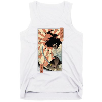 Retro Vintage Afro UkiyoE Afro Anime Samurai Japanese Art Tank Top